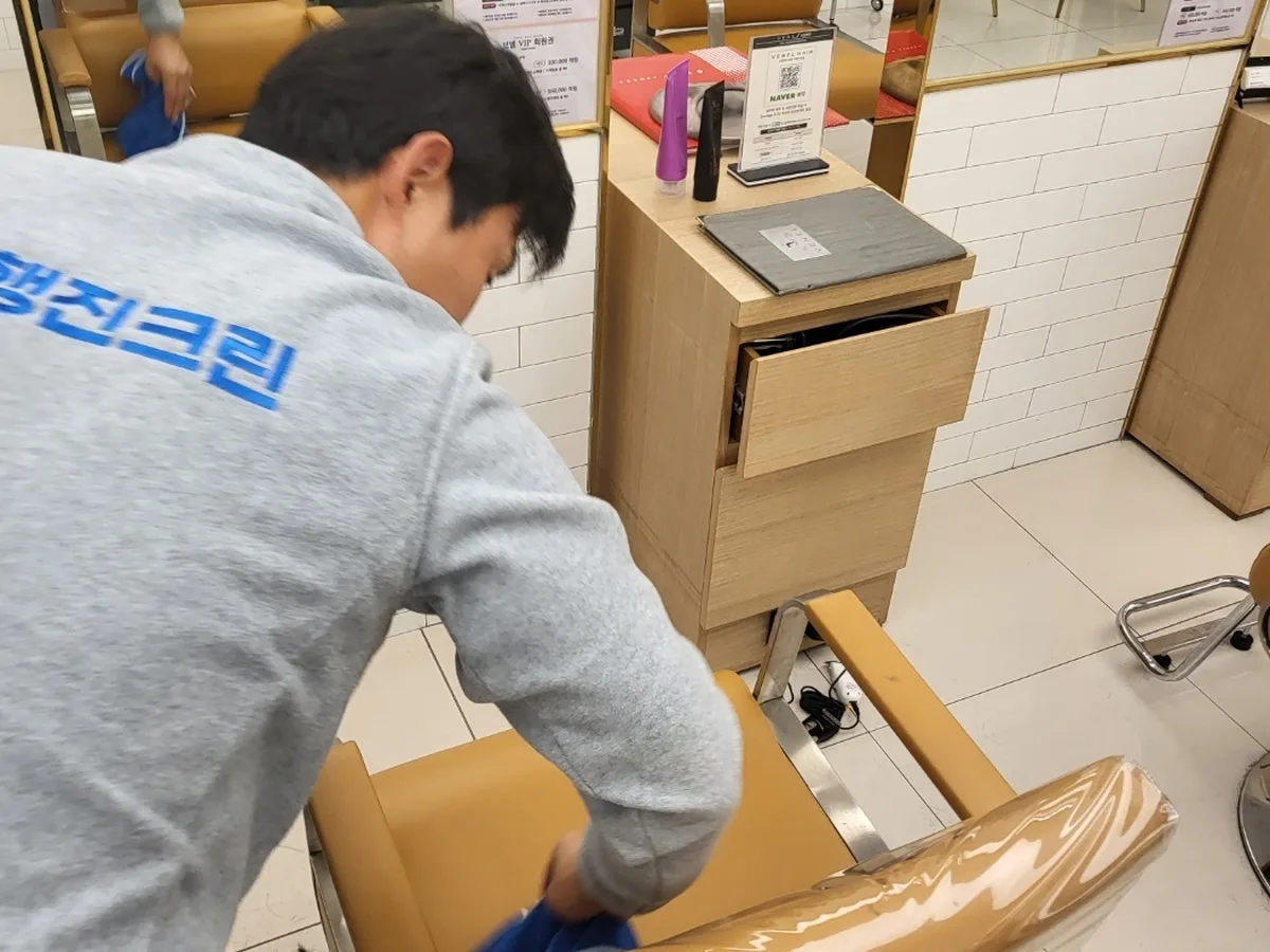 창원시 진해구 가주동 미용실 복도·대기 동선 야간 위생청소 사례 - 행진크린