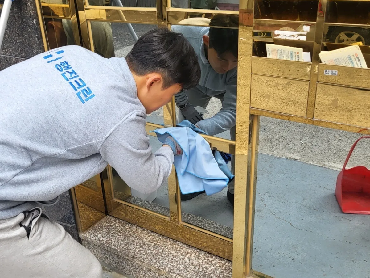 창원시 의창구 도계동 빌라 공동현관·우편함 청소 사례 - 행진크린