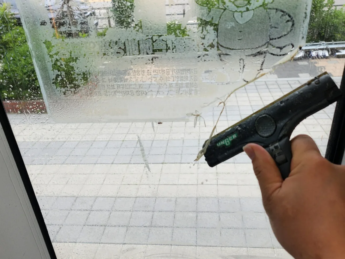 거제시 동부면 현장 유리·새시 장비 주변 정밀 위생청소 사례 - 행진크린